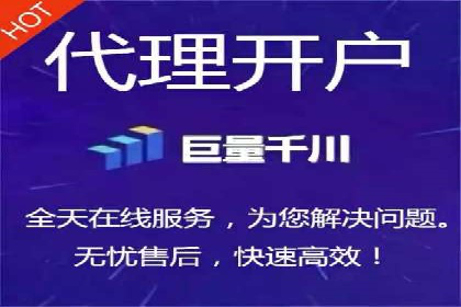 百度推广代理商的运营模式与成功案例