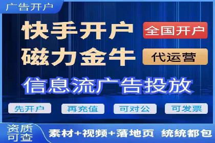 SEM推广公司成功案例：助力企业实现业绩持续增长